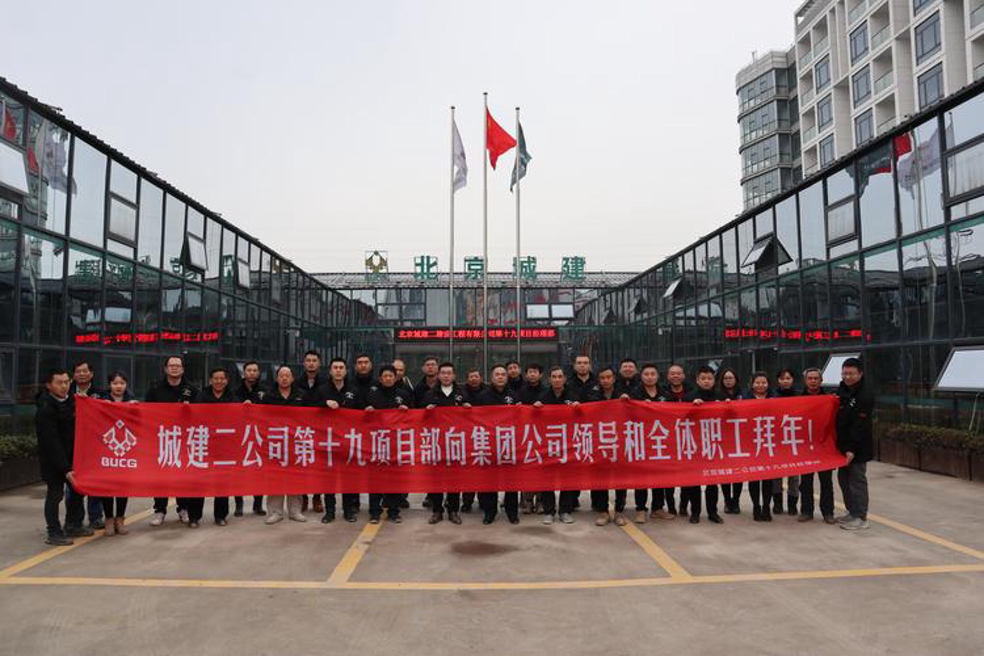 东方赛姆科技