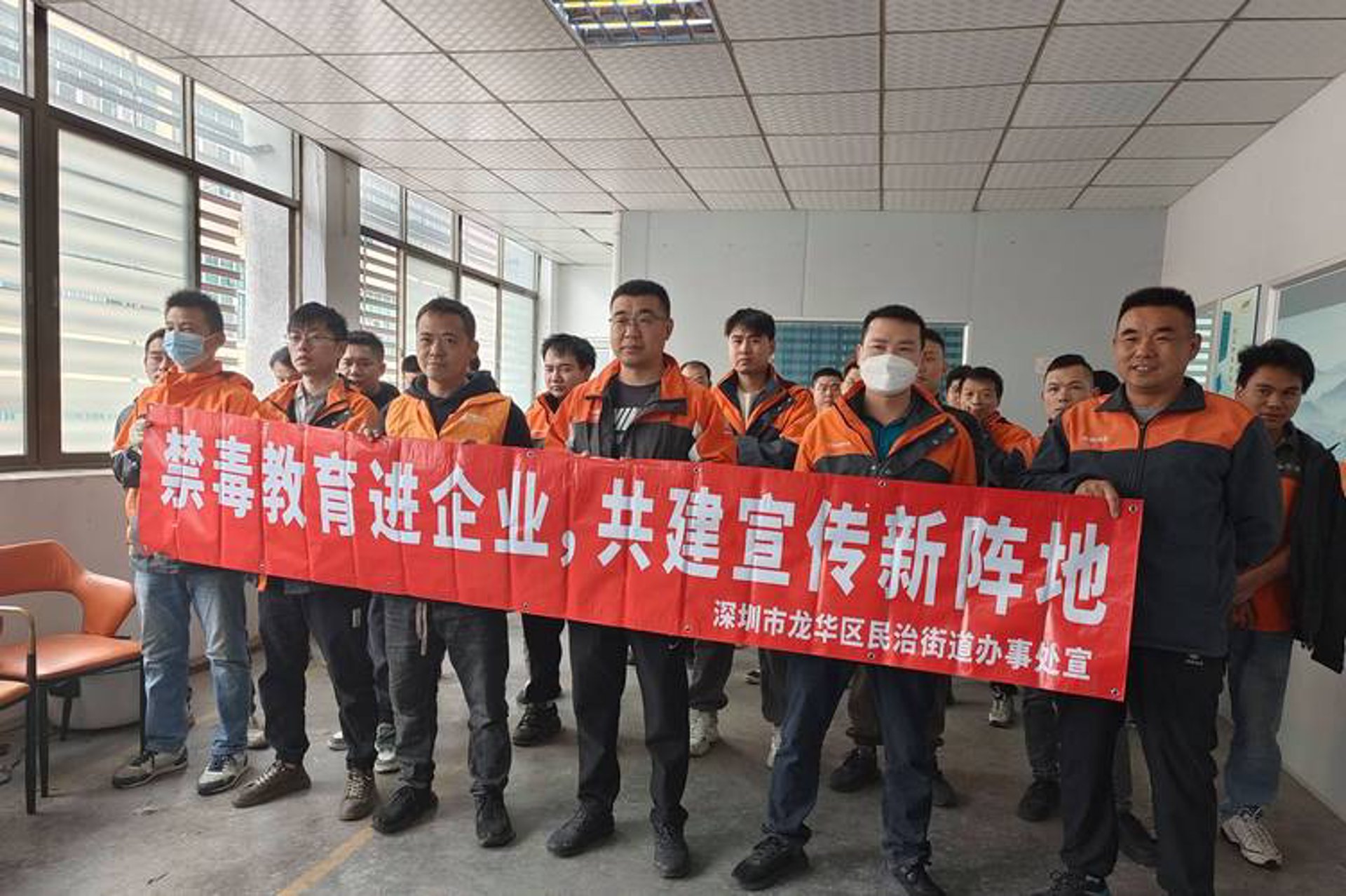 东方赛姆科技